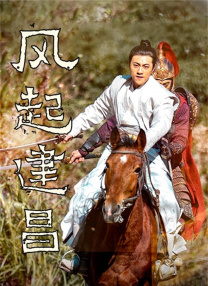 午夜资源在线